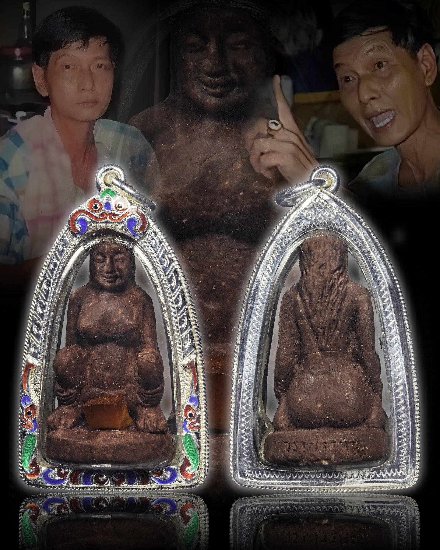 阿赞wala · 咩烫鳃（干骨）