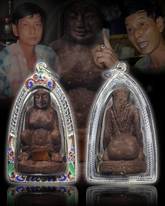 阿赞wala · 咩烫鳃（干骨）