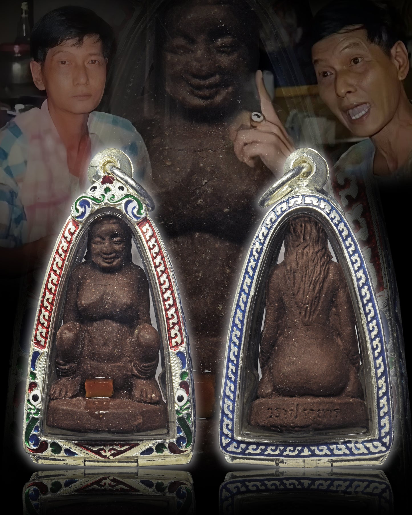 阿赞wala · 咩烫鳃（干骨）