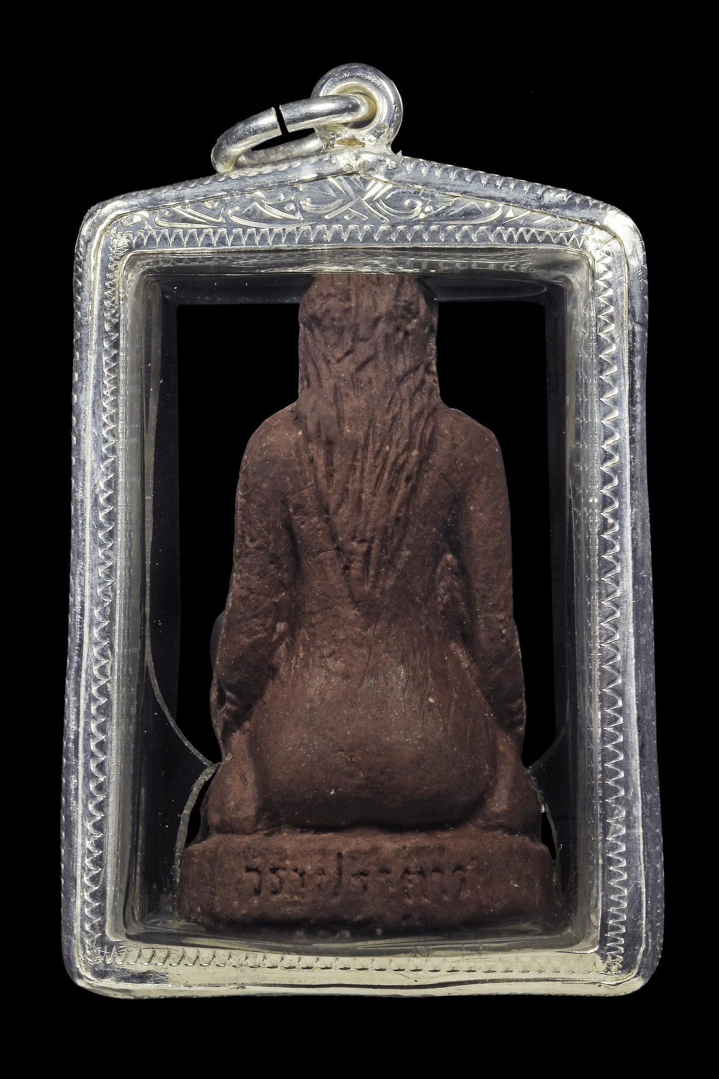 阿赞wala · 咩烫鳃（干骨）