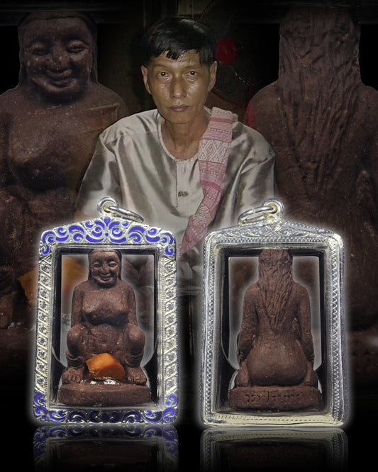 阿赞wala · 咩烫鳃（干骨）