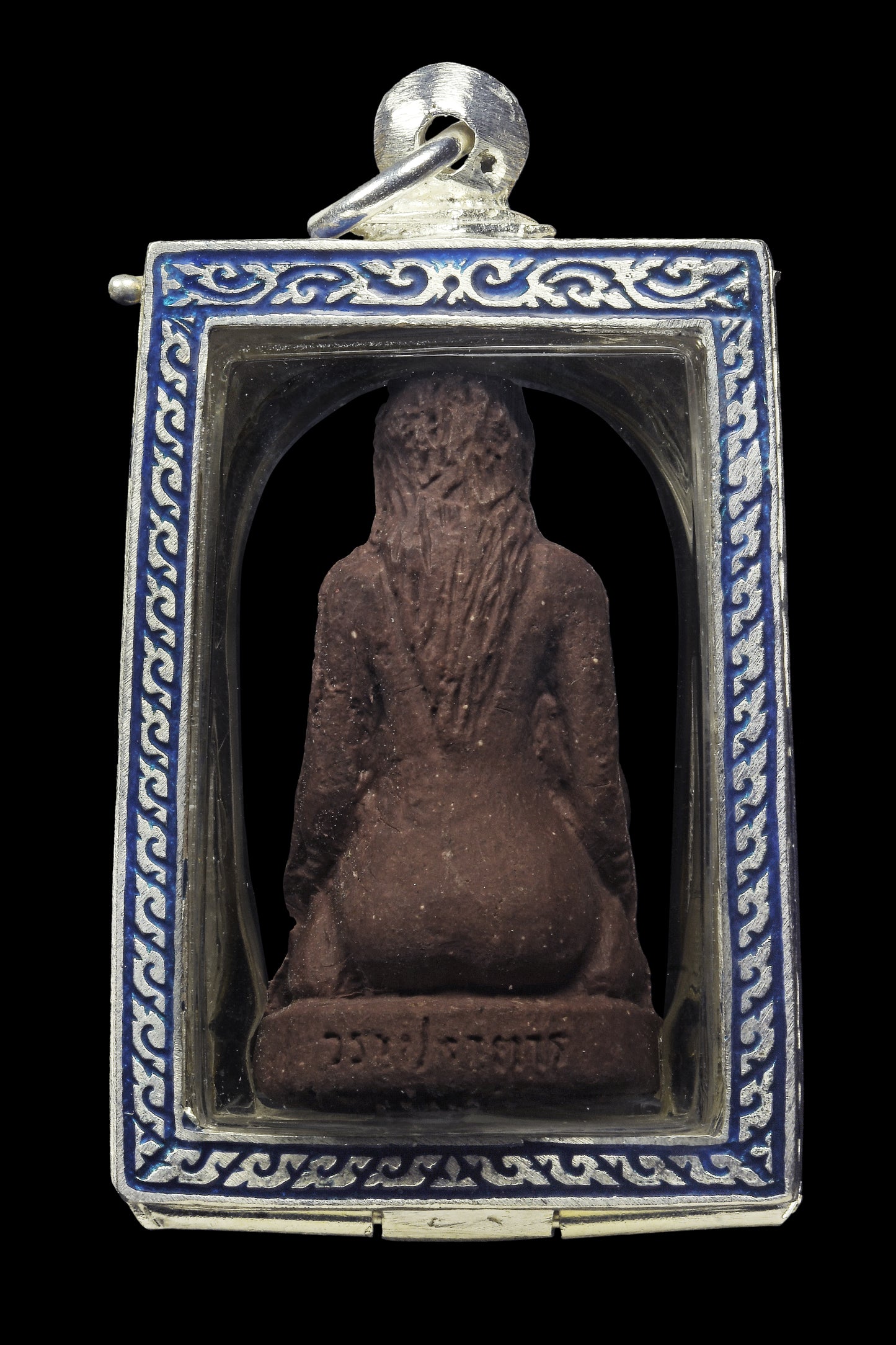 阿赞wala · 咩烫鳃（干骨）