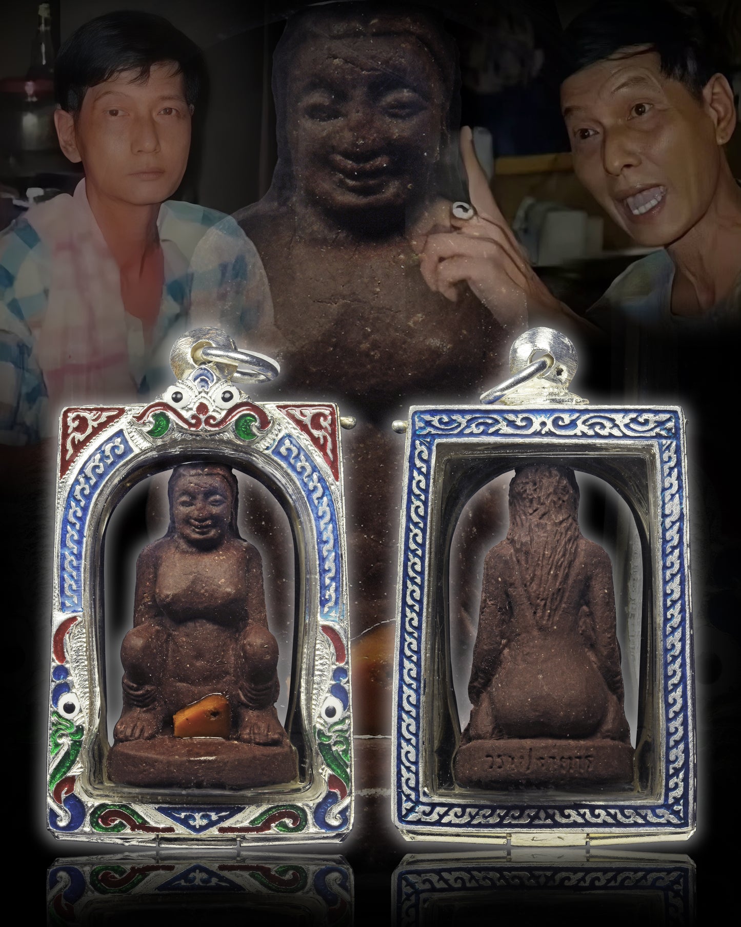 阿赞wala · 咩烫鳃（干骨）