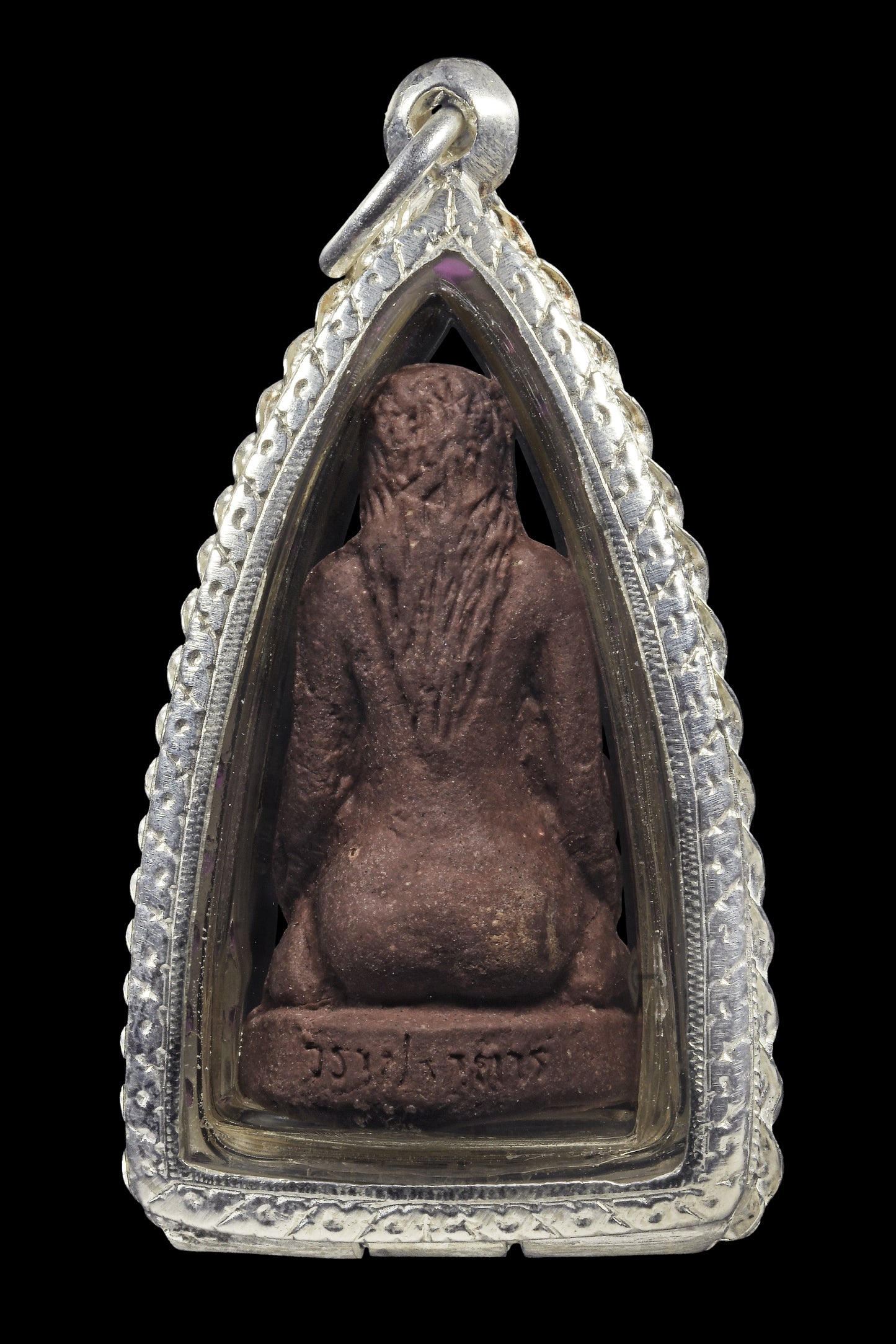 阿赞wala · 咩烫鳃（干骨）