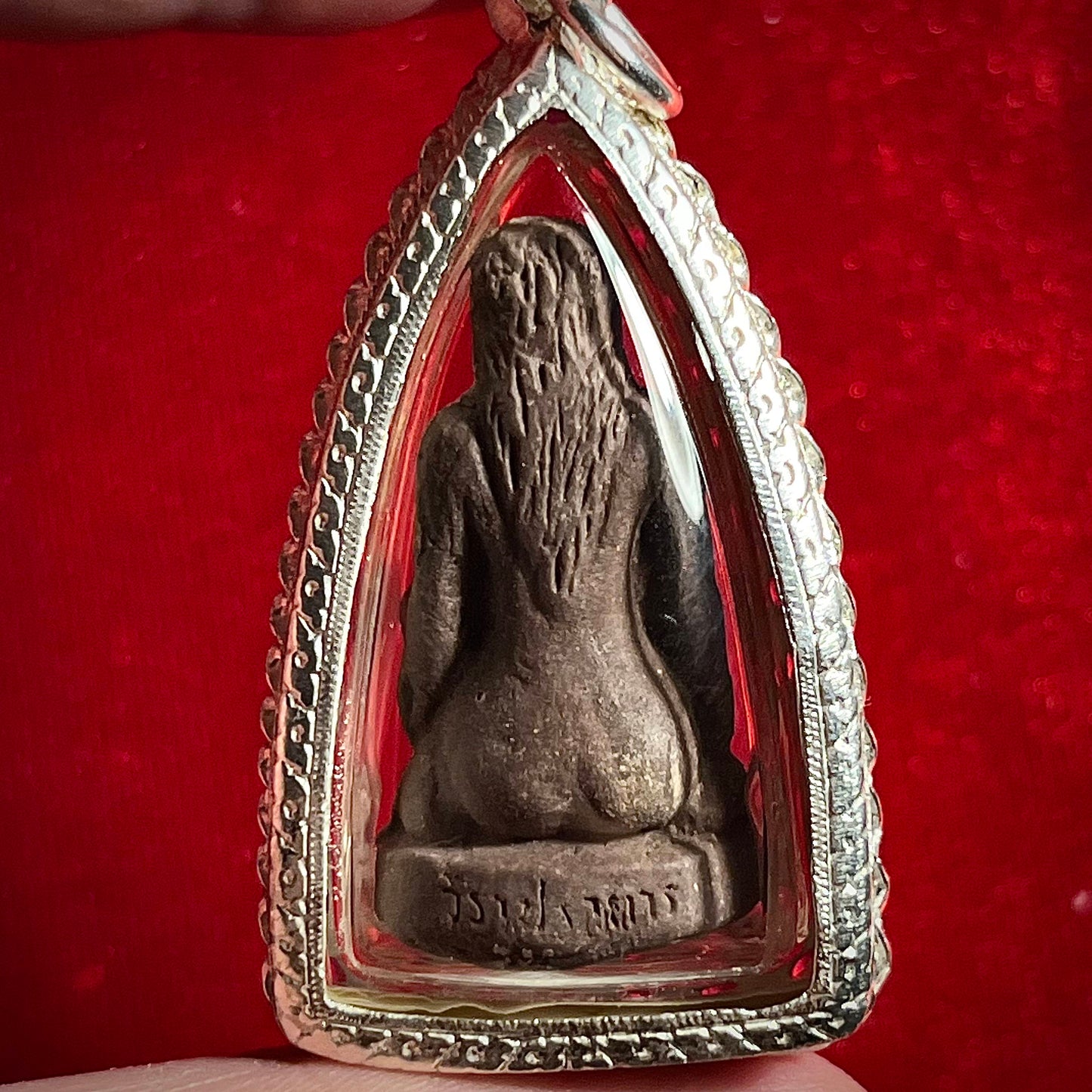 阿赞wala · 咩烫鳃（干骨）