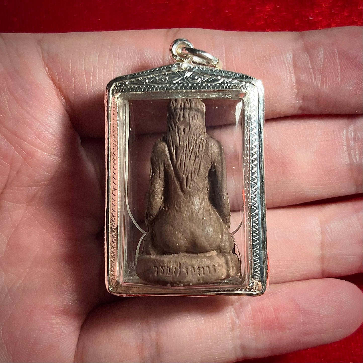 阿赞wala · 咩烫鳃（干骨）