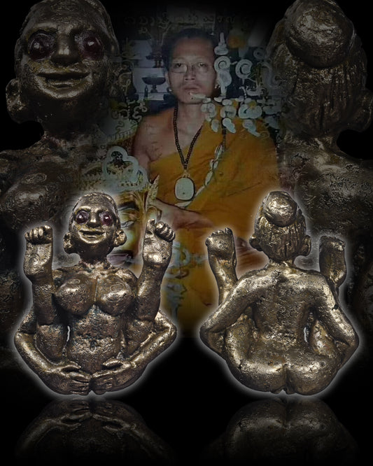 阿赞奥 · 创世指地湄珀（满刻符）