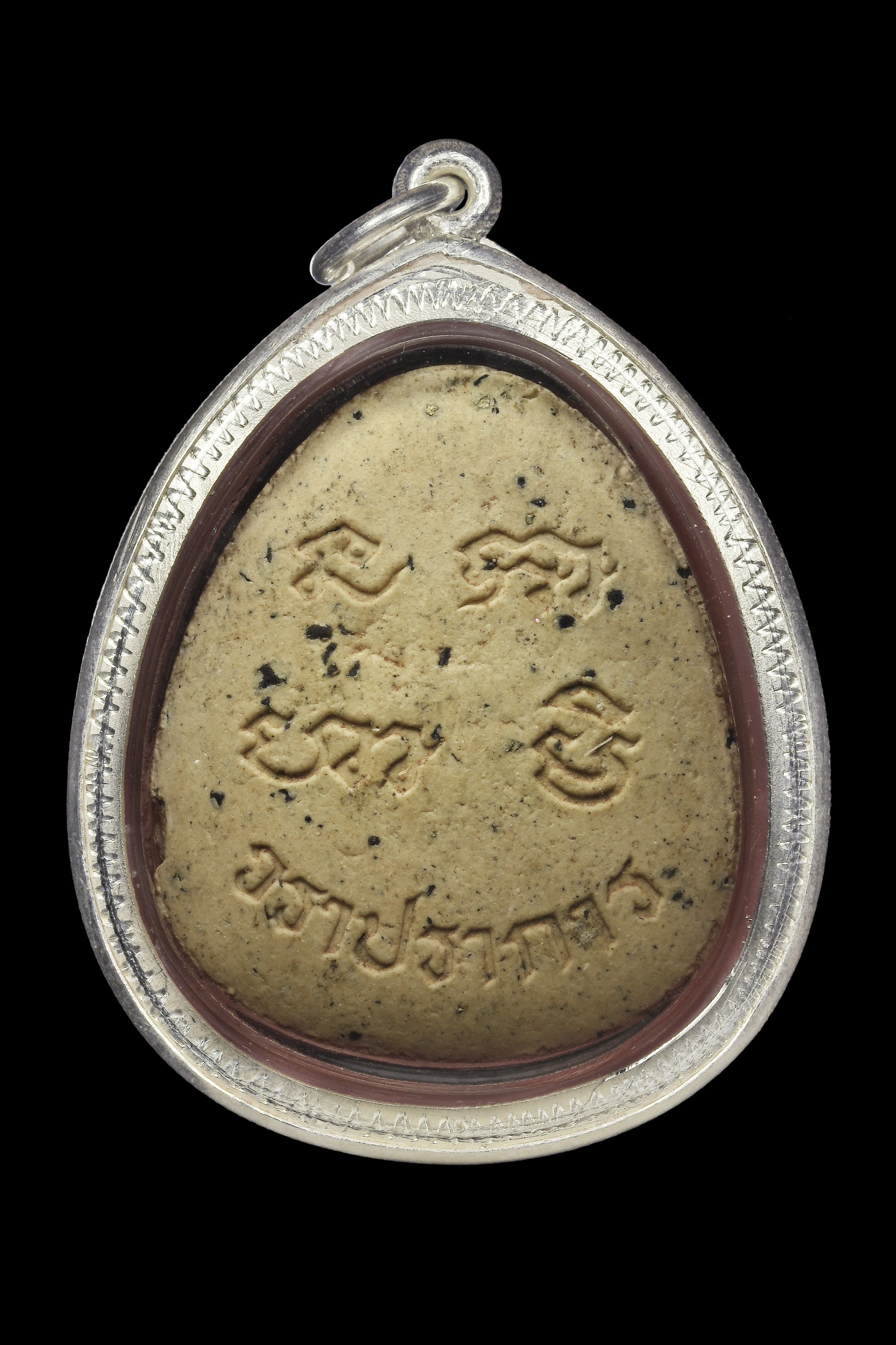 阿赞wala · 一家三口必打