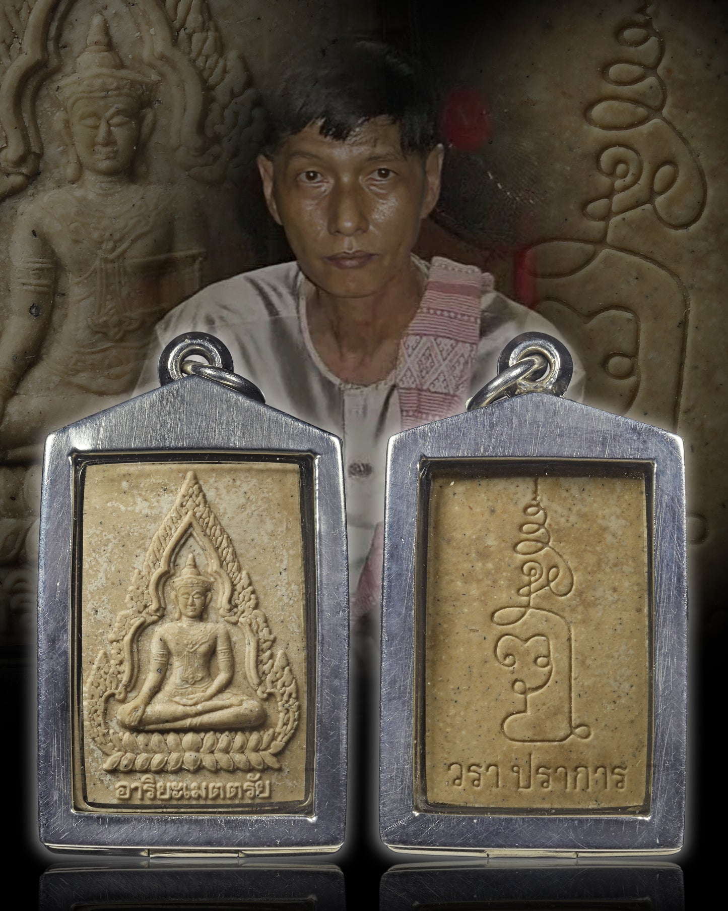 阿赞wala · “金纳拉”成功佛