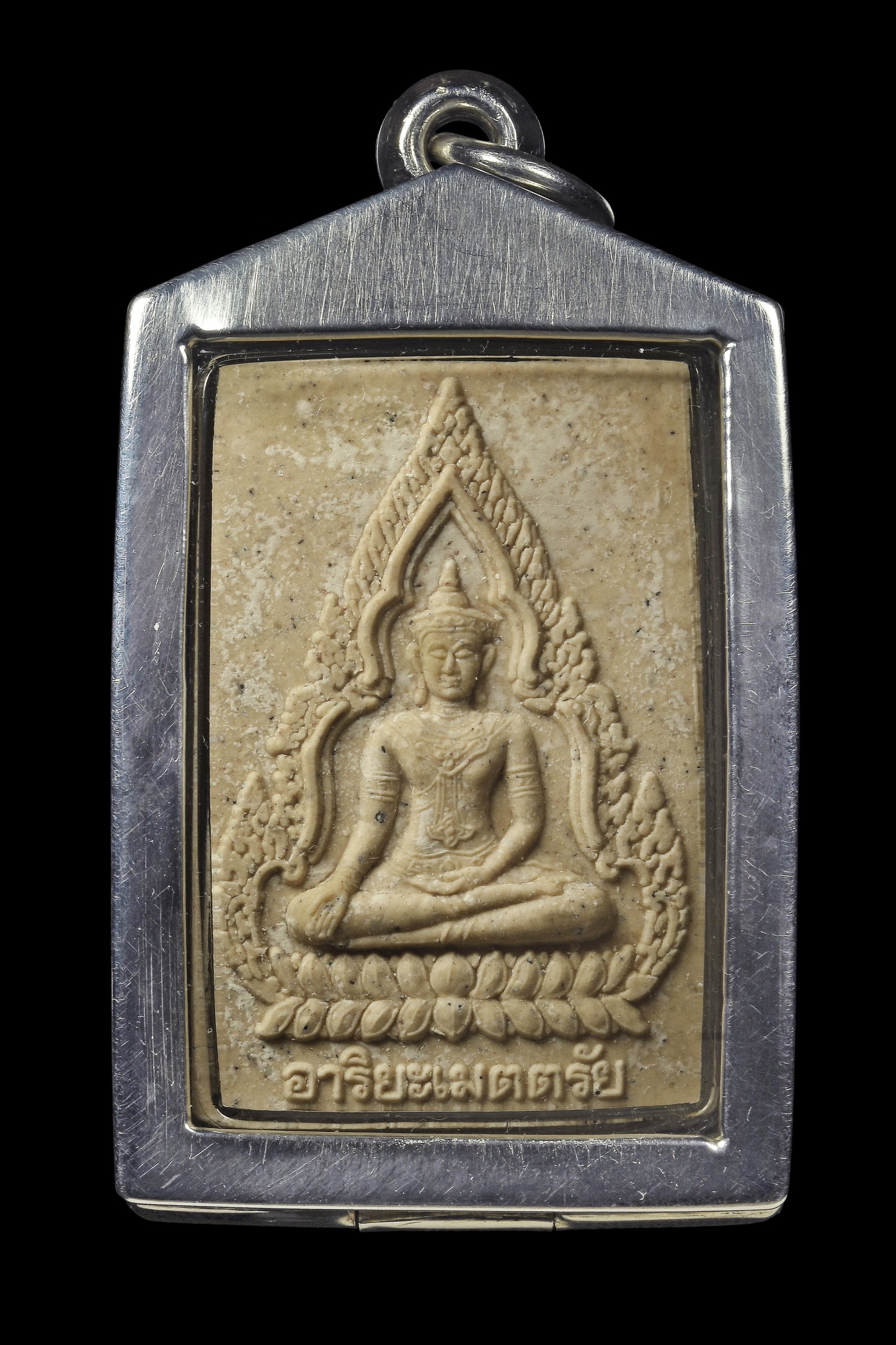 阿赞wala · “金纳拉”成功佛