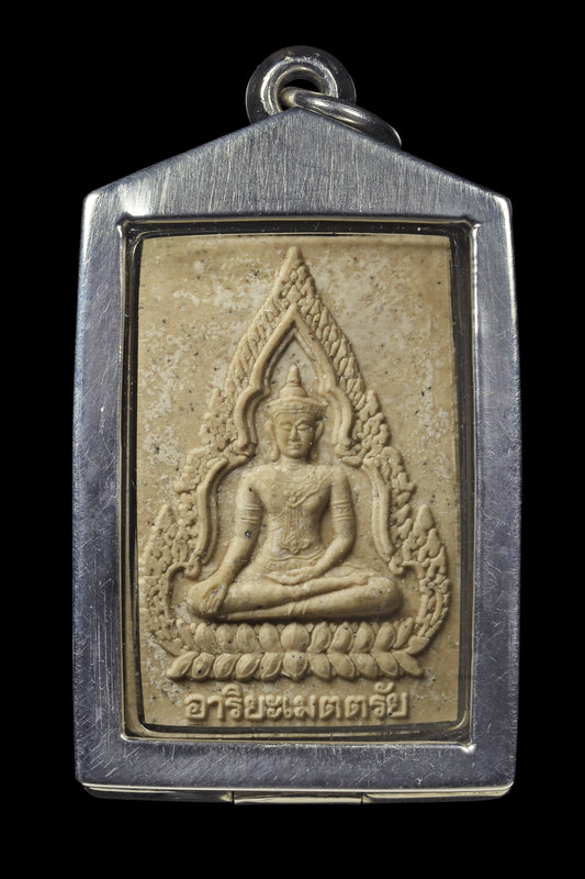 阿赞wala · “金纳拉”成功佛