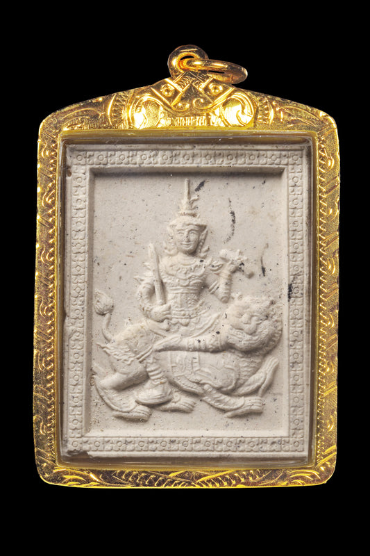 阿赞屈禄 · 苏利耶（太阳神）