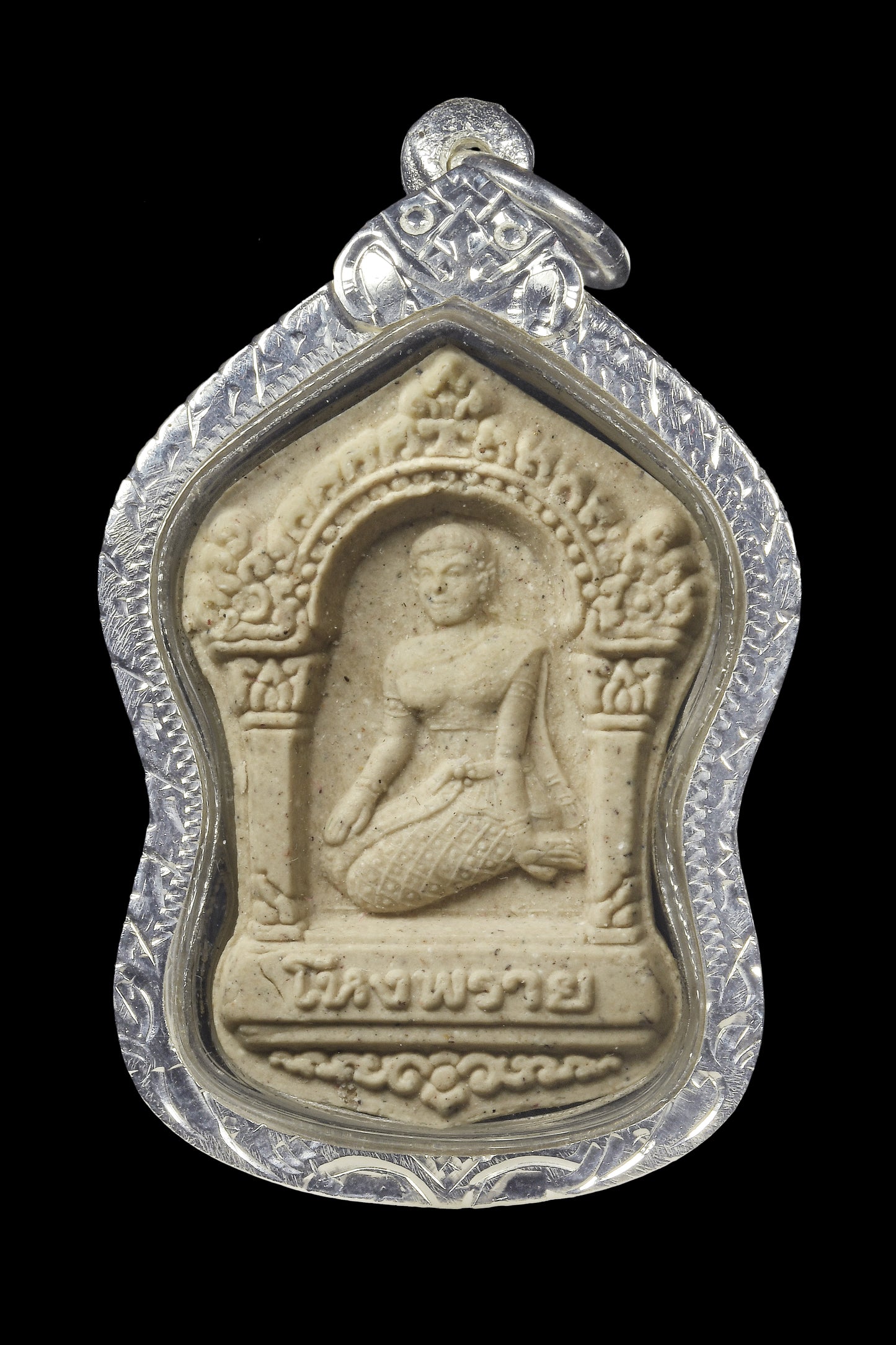 阿赞wala · 孔派女神