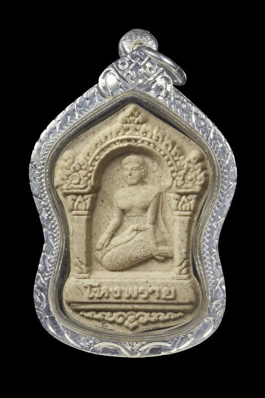 阿赞wala · 孔派女神