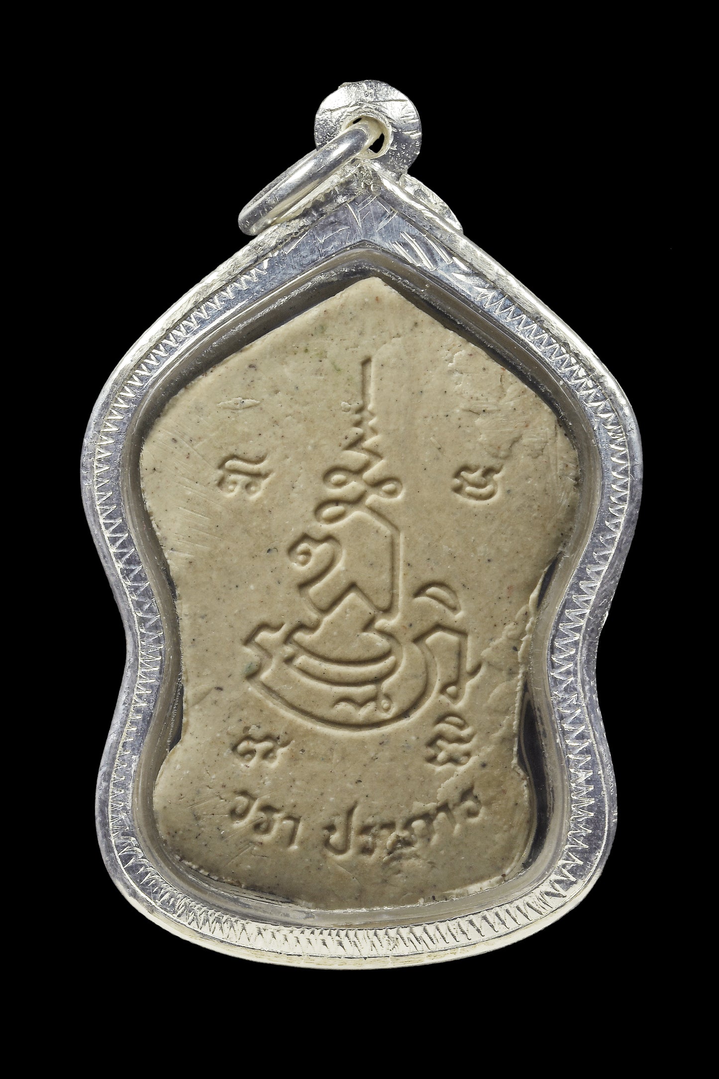 阿赞wala · 孔派女神