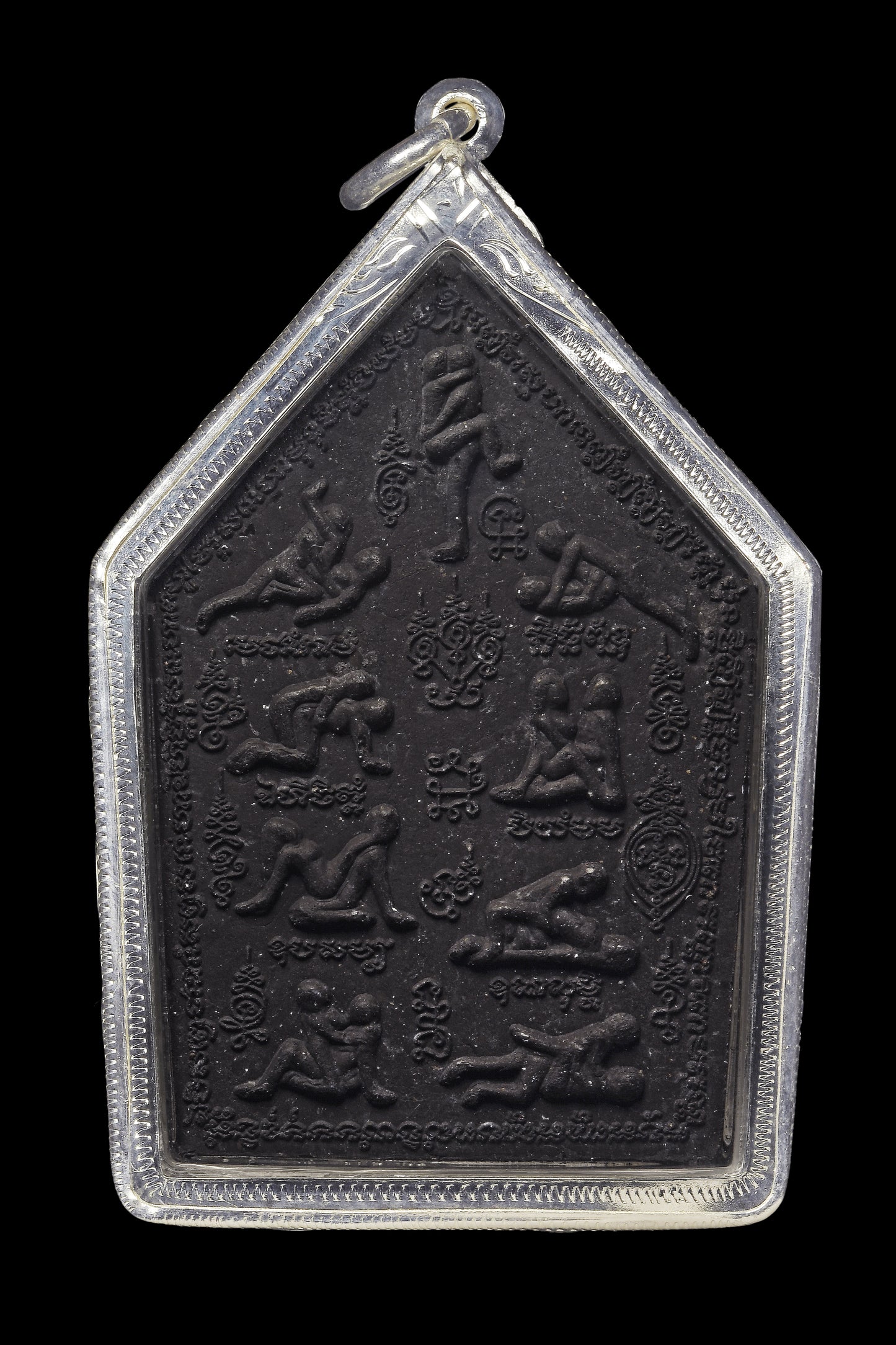 鲁士宋劈 · 九招坤平 早期