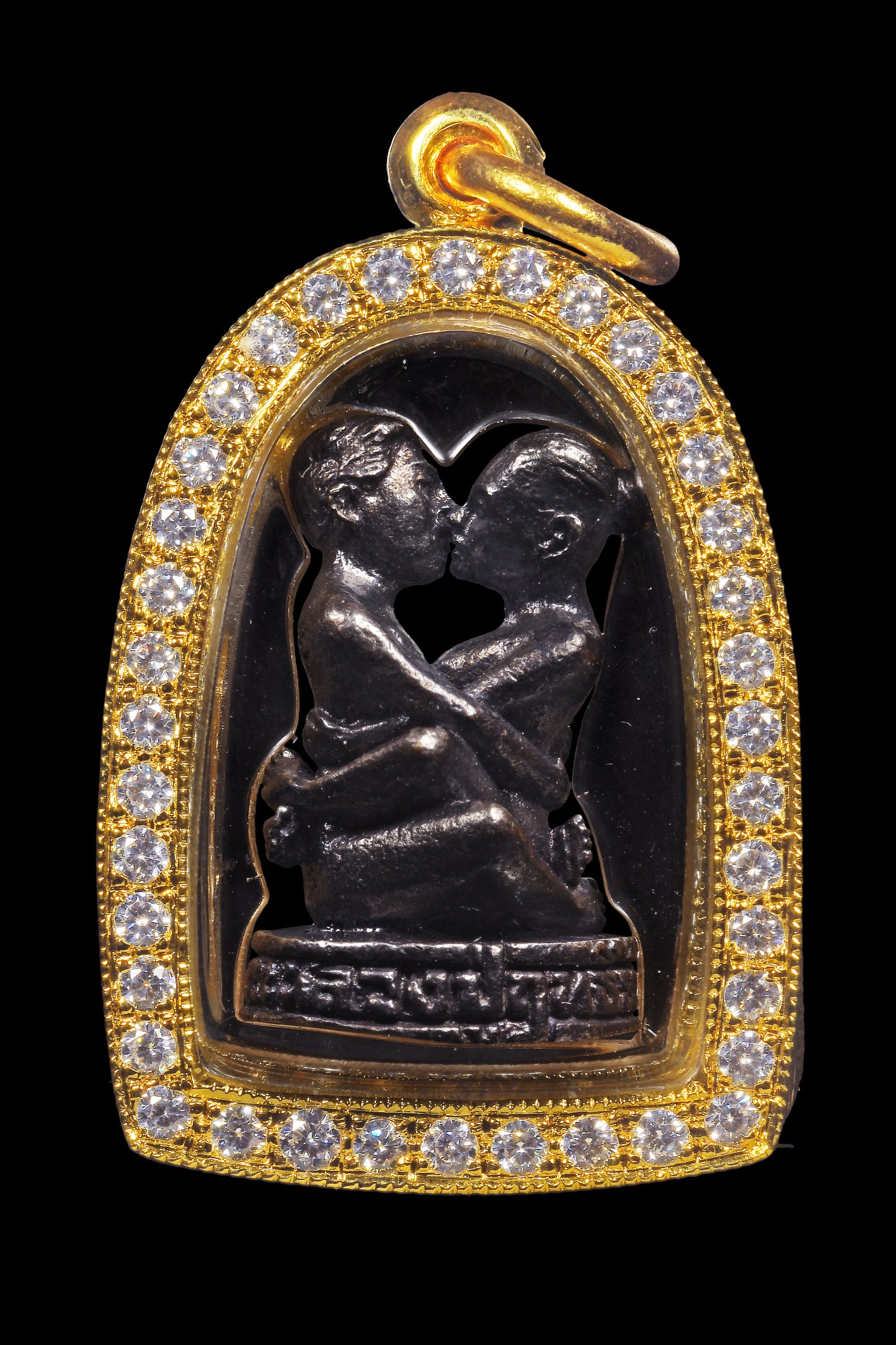 龙婆烈&阿赞并 · 金属燕通 2547