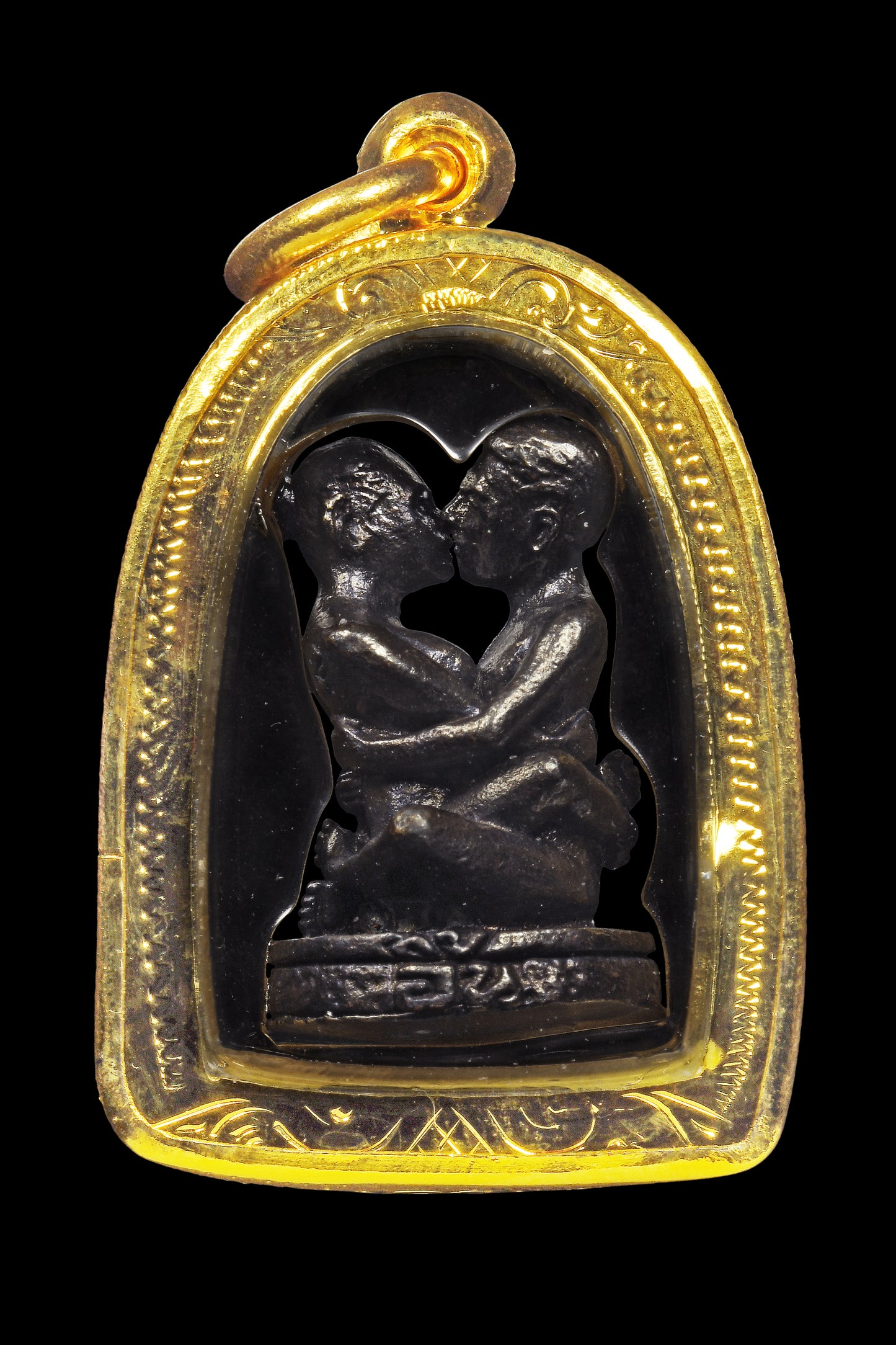 龙婆烈&阿赞并 · 金属燕通 2547