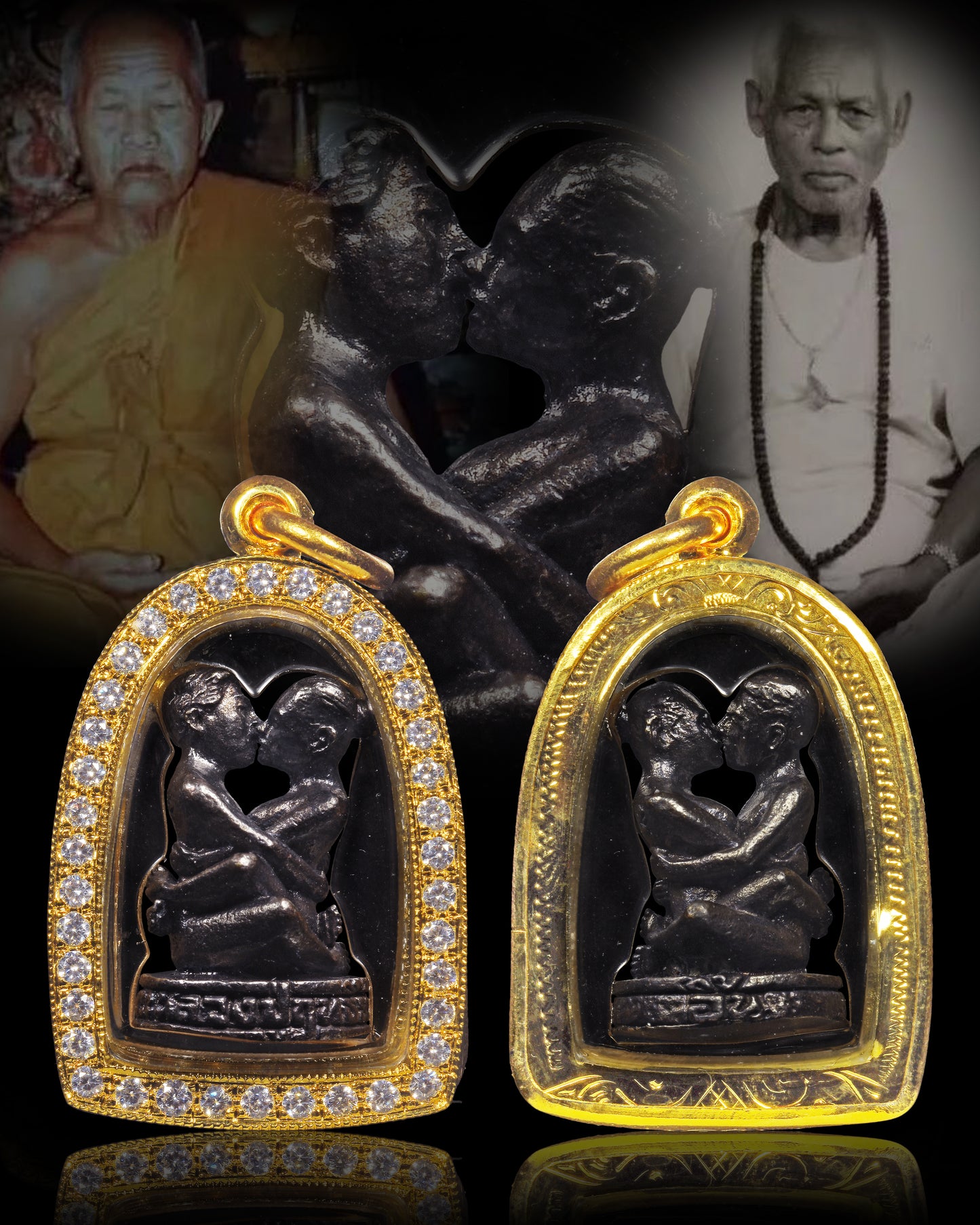 龙婆烈&阿赞并 · 金属燕通 2547