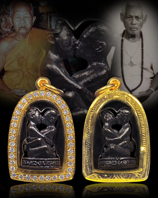 龙婆烈&阿赞并 · 金属燕通 2547