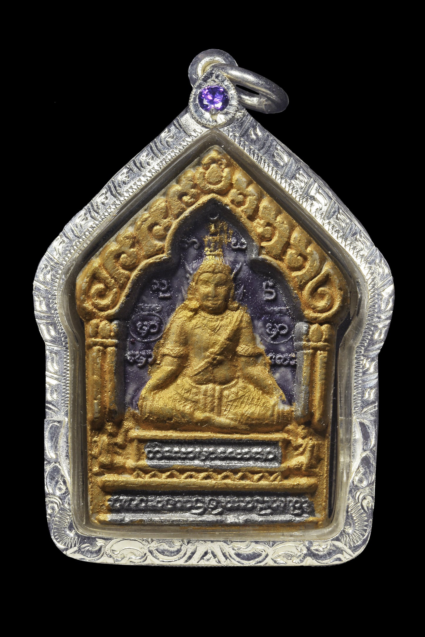 阿赞屈碌 ·「Phaya Phaon」坤平