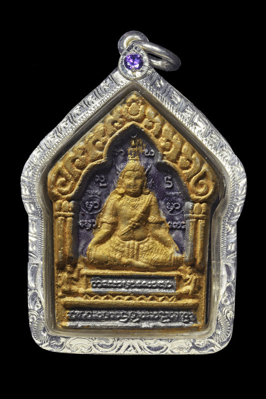 阿赞屈碌 ·「Phaya Phaon」坤平