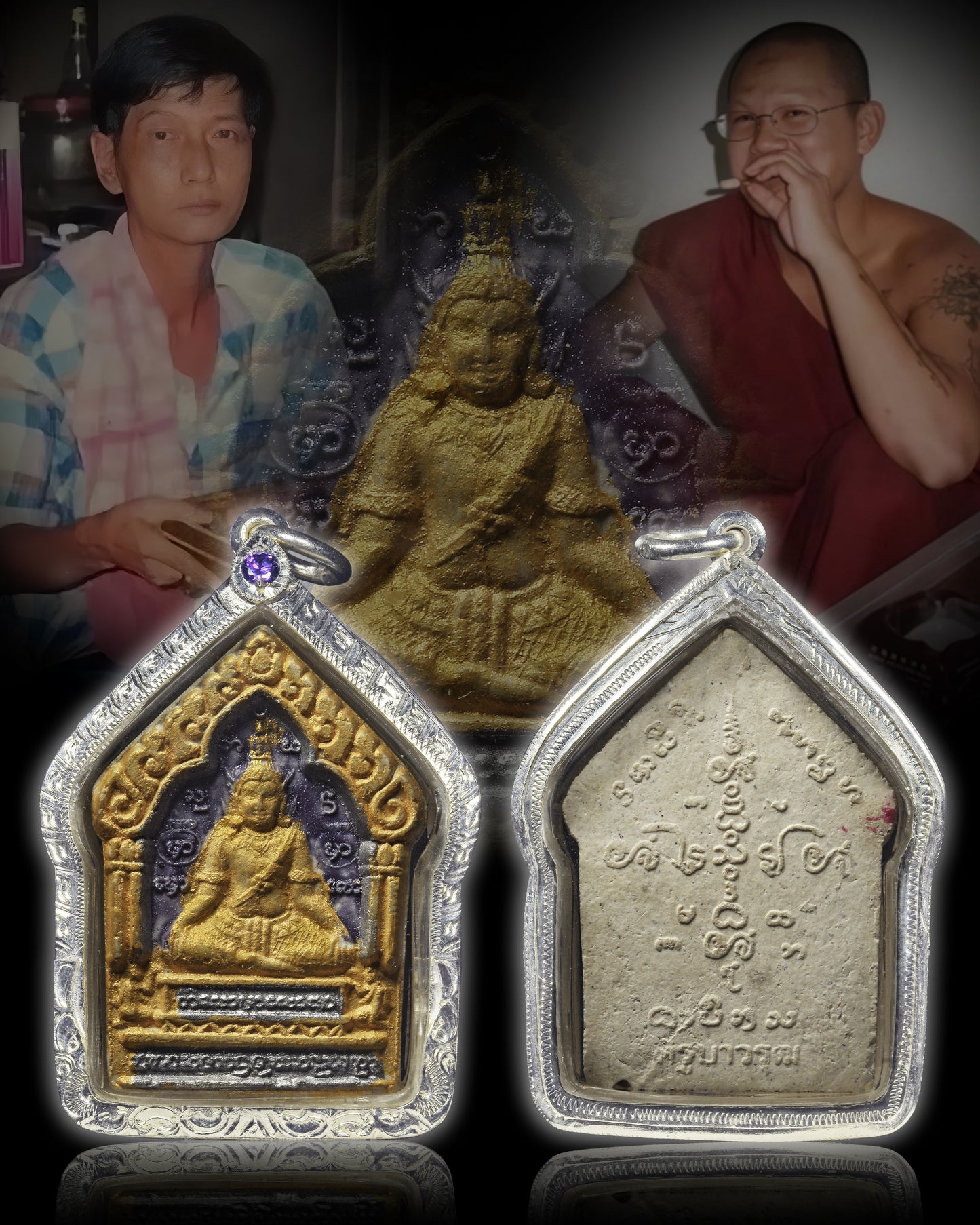 阿赞屈碌 ·「Phaya Phaon」坤平