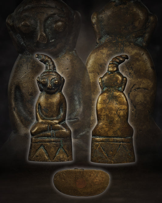 蚱蜢铜眼古拍婴 (2518-2538)