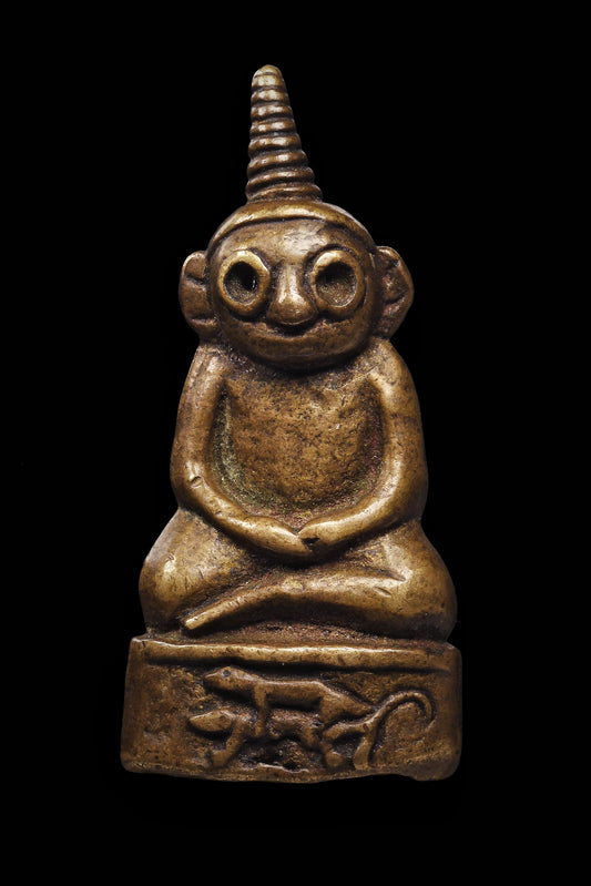 Lp Rit龙婆烈 · 拍婴骑精族 2542