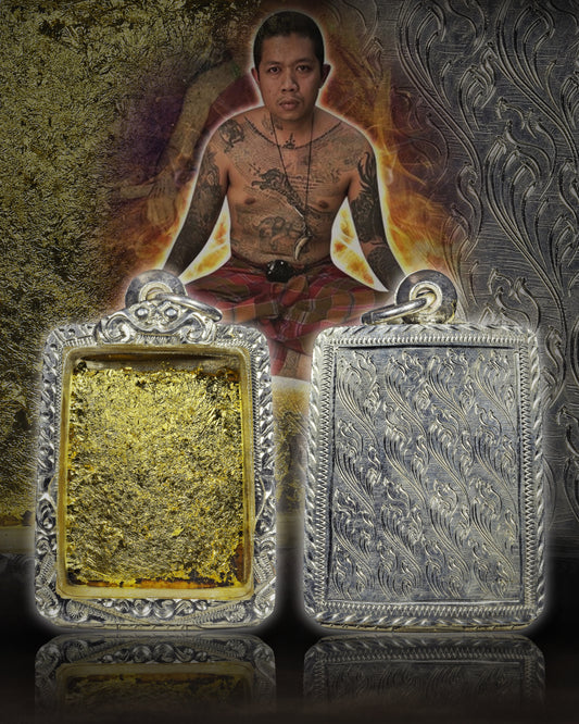 阿赞舍(虎) · 高棉魅影