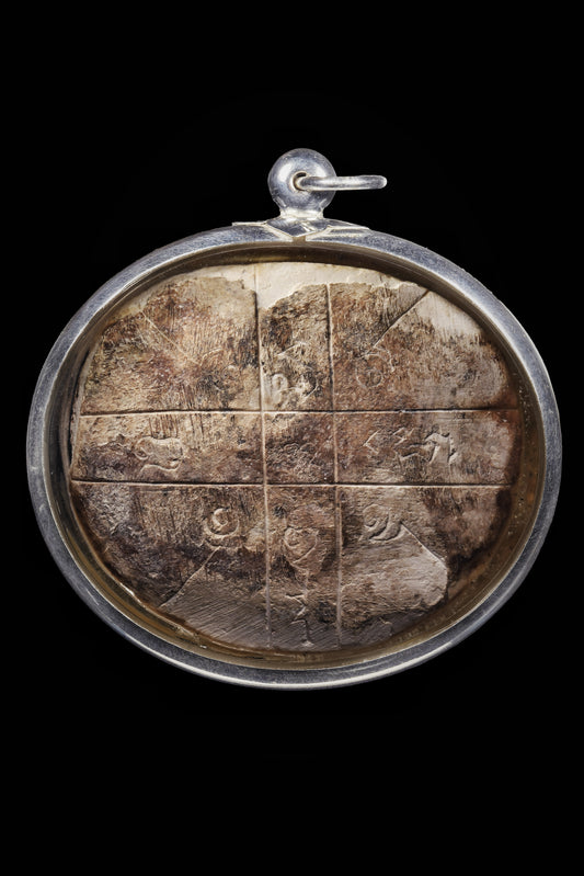 阿赞舍(虎) · 吊颈孕灵