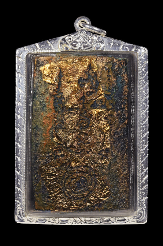 阿赞舍（虎）· 怨灵前额皮