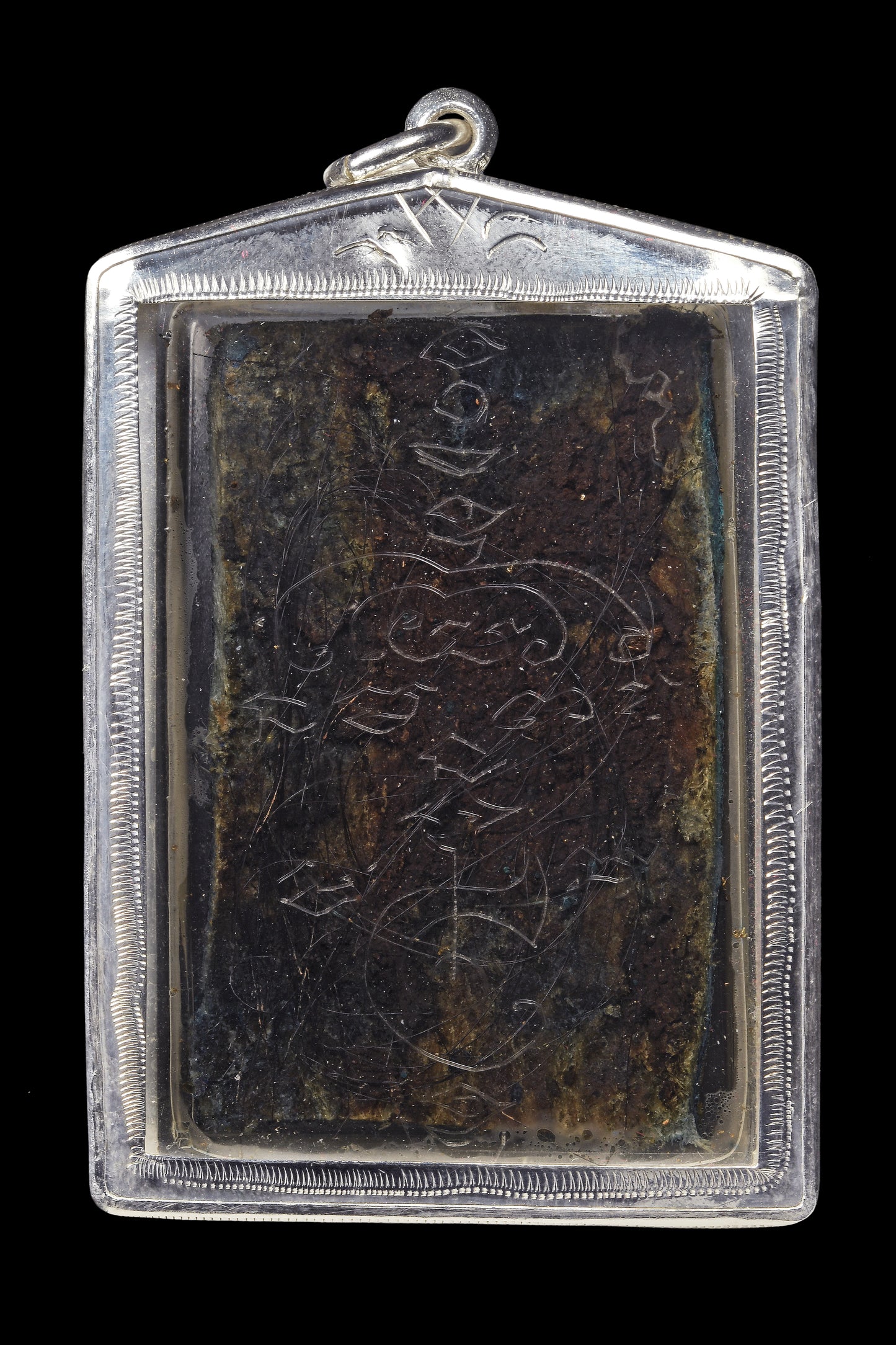 阿赞舍（虎）· 怨灵前额皮