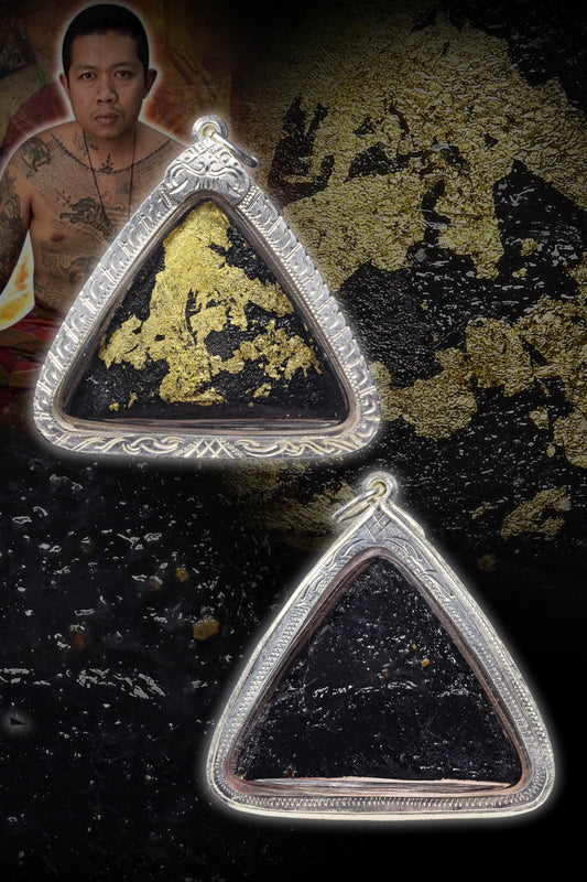 阿赞舍（虎）·  水鬼宾灵（独立）