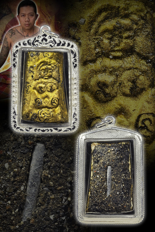 阿赞舍（虎）·  黑色沙漠