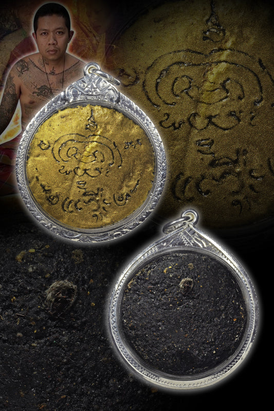 阿赞舍（虎）· 怨灵邪咒