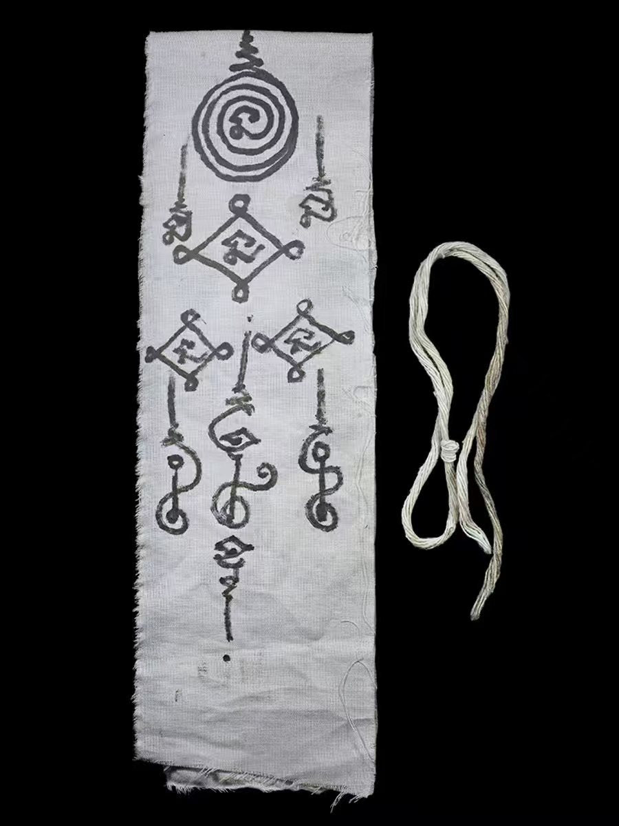 阿赞舍（虎）· 孕妇额皮