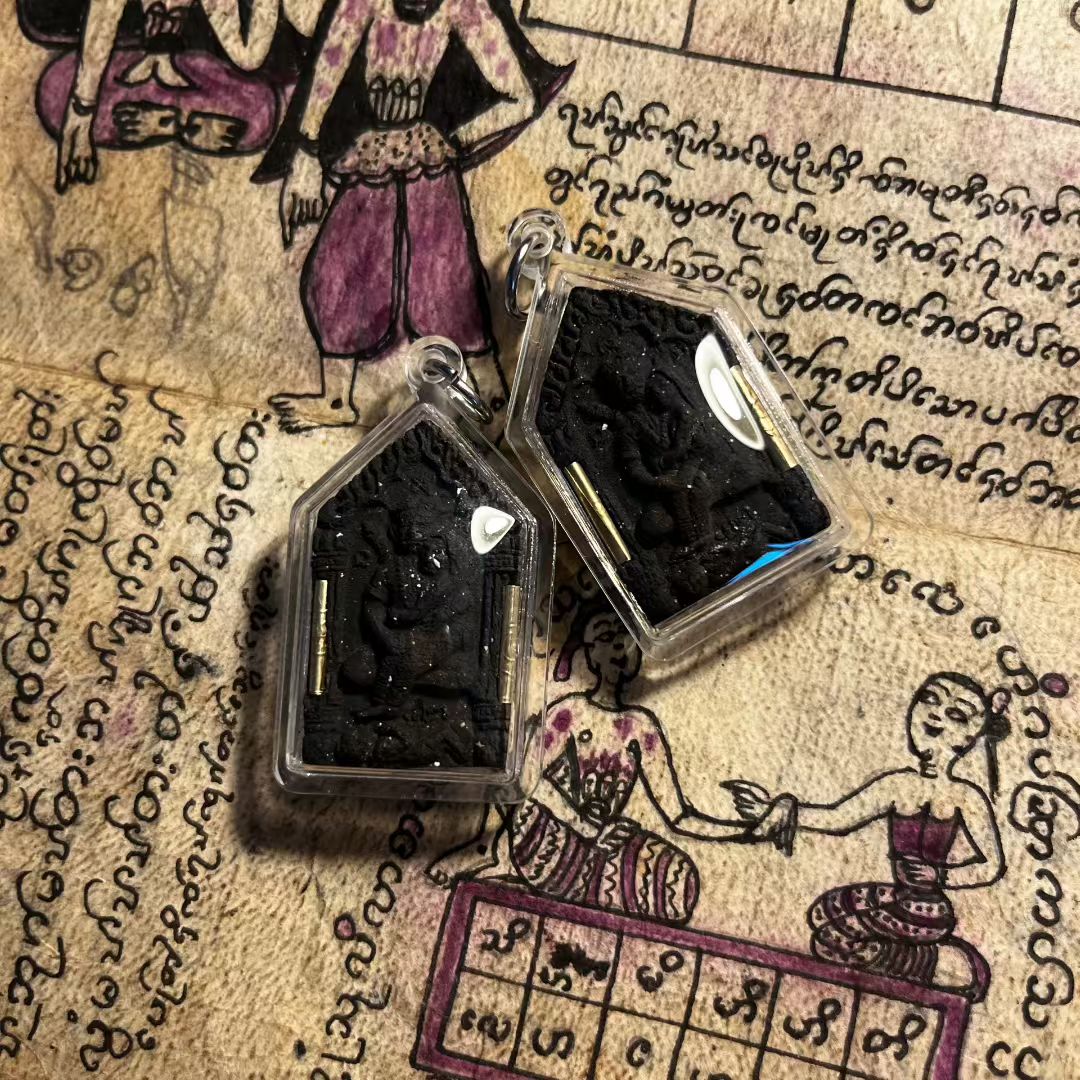 阿赞舍（虎）· 黑巫鬼王坤平（一代）