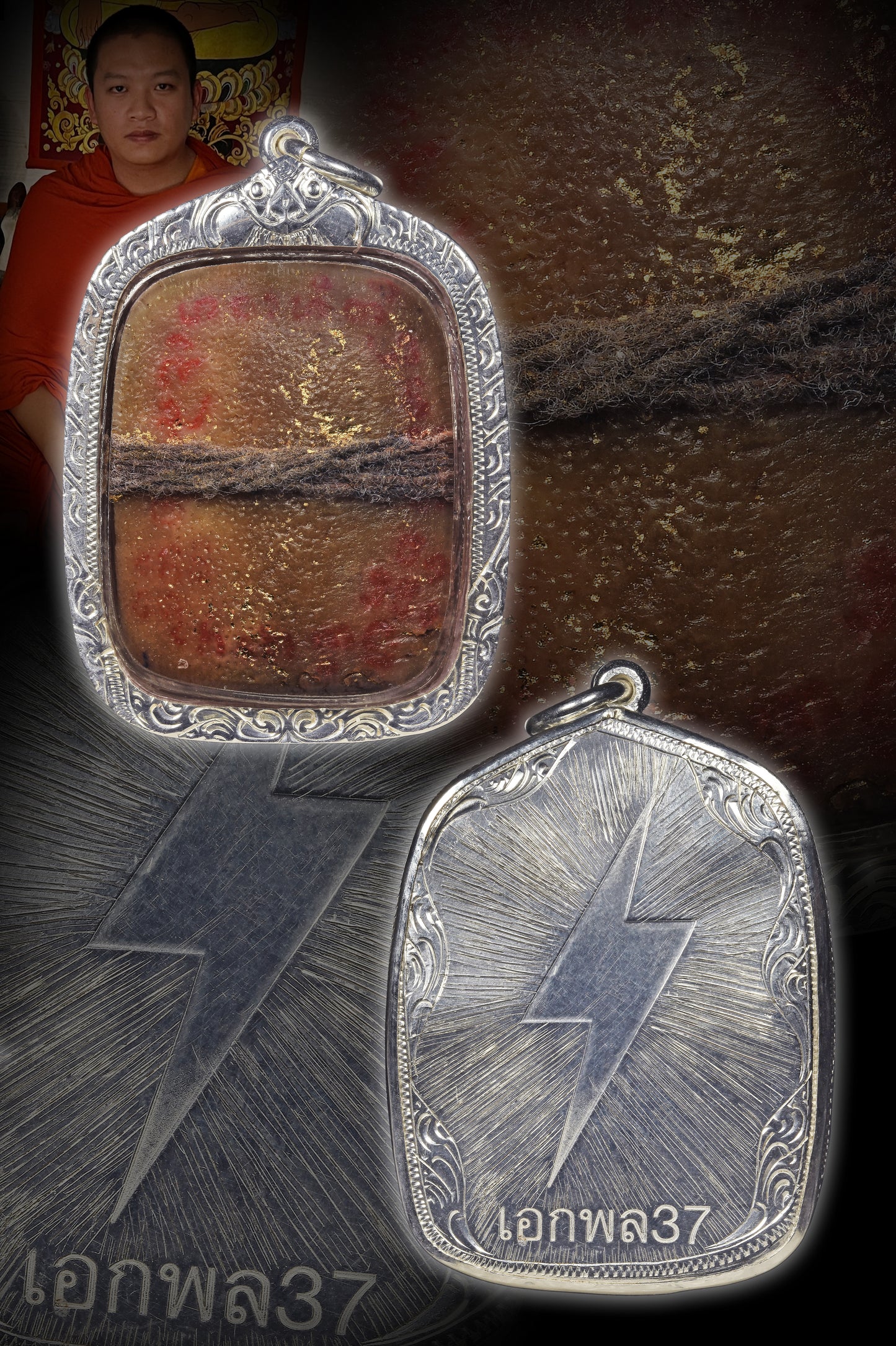 阿赞Jakkrit · 雷殒之咒เอกพล（独立）