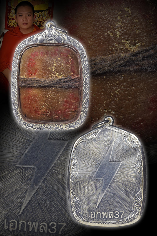 阿赞Jakkrit · 雷殒之咒เอกพล（独立）