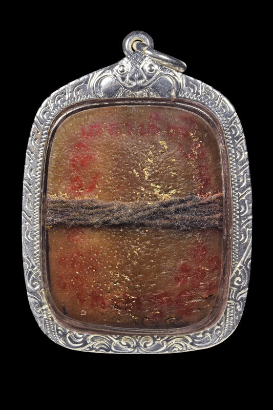 阿赞Jakkrit · 雷殒之咒เอกพล（独立）