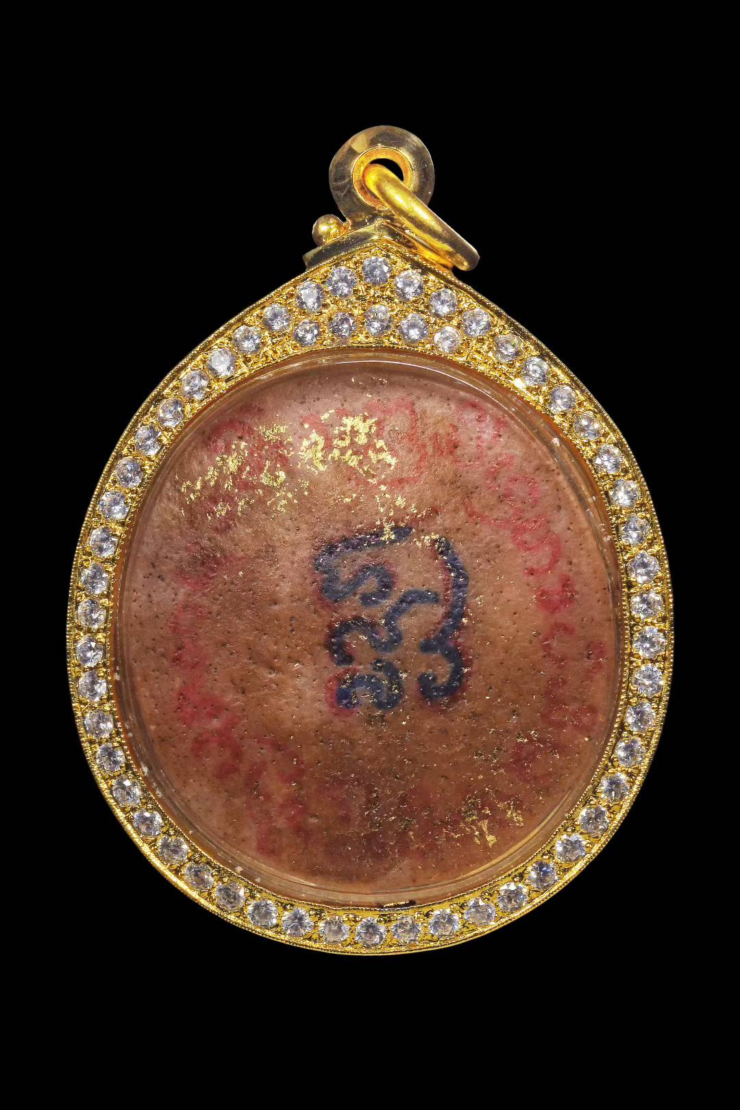 阿赞Jakkrit · อร(ออน)（独立灵）