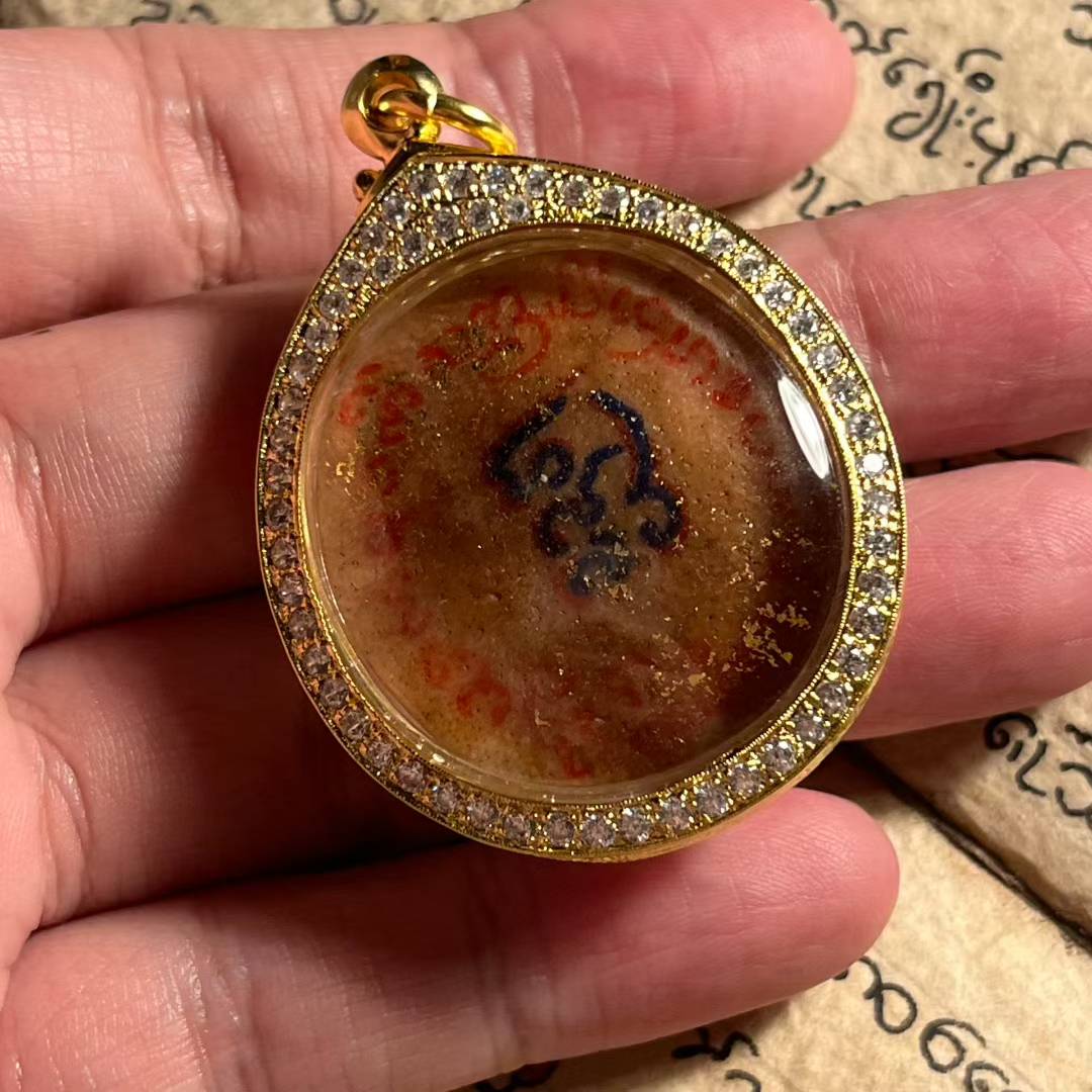 阿赞Jakkrit · อร(ออน)（独立灵）