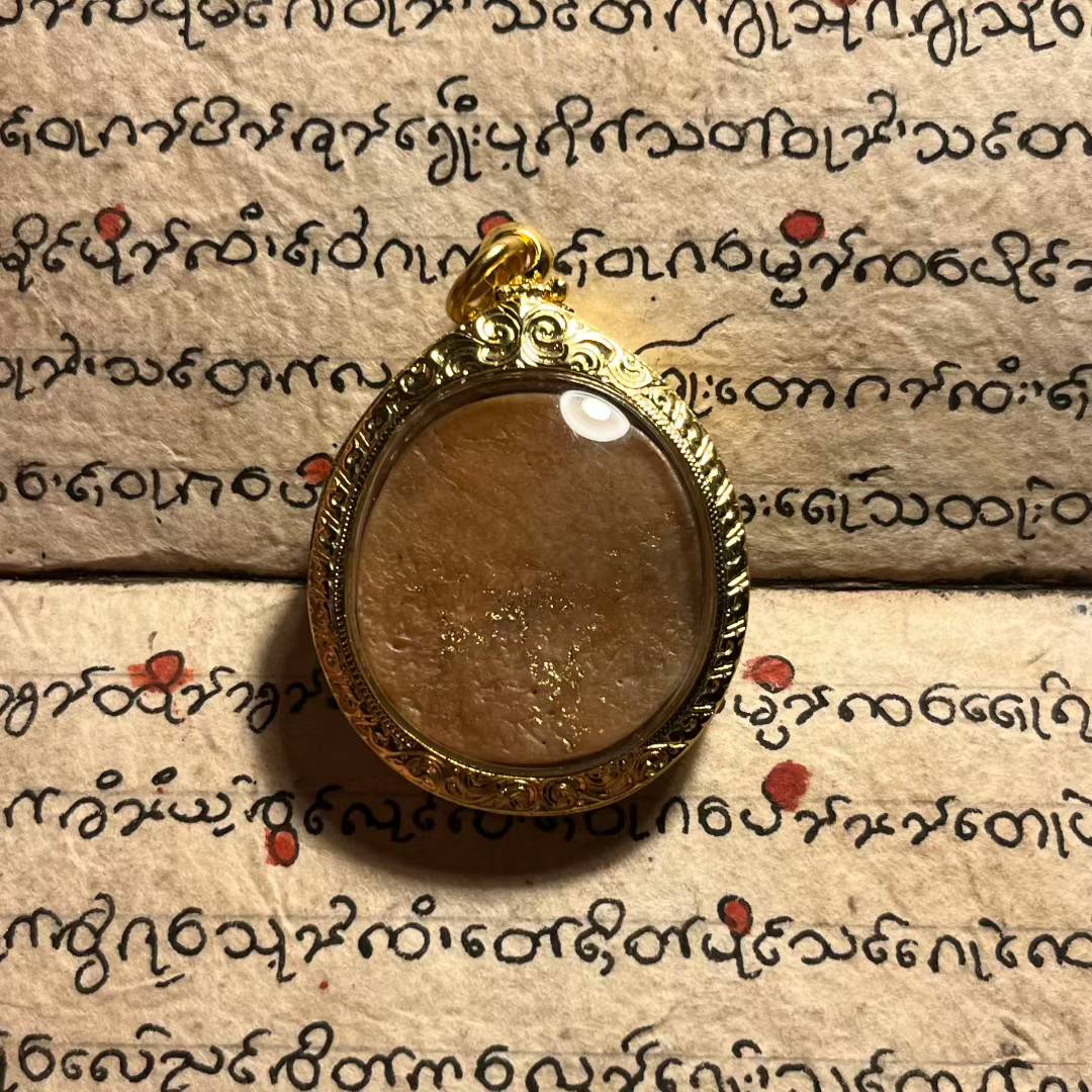 阿赞Jakkrit · อร(ออน)（独立灵）