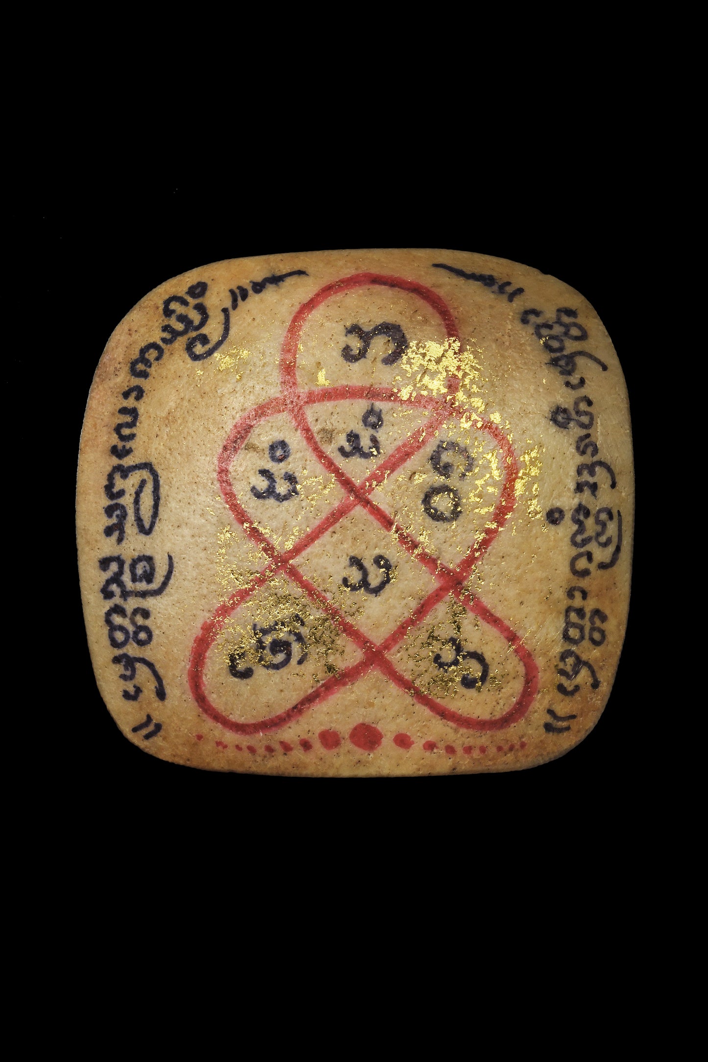 阿赞Jakkrit · ประภัสสร（独立灵）