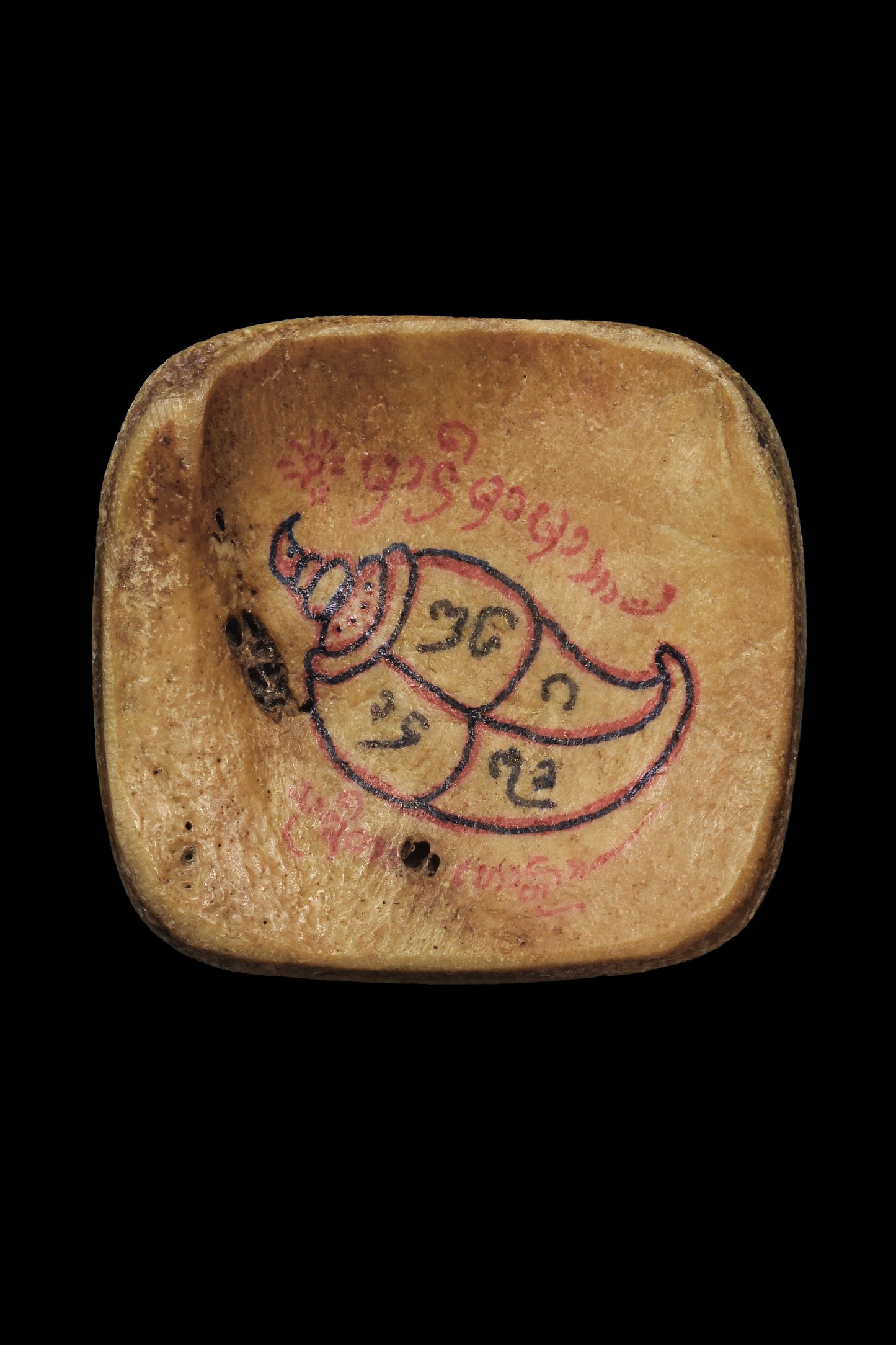 阿赞Jakkrit · ประภัสสร（独立灵）