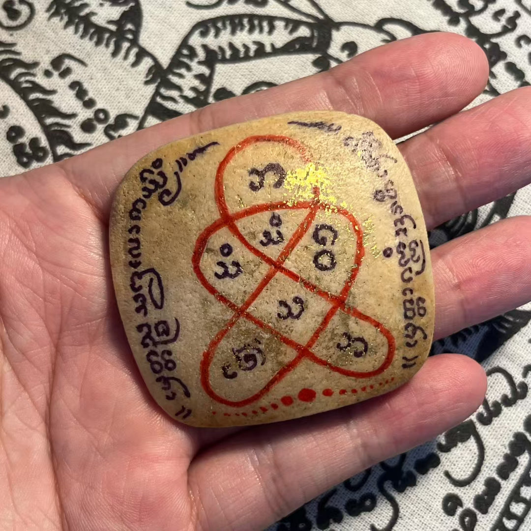 阿赞Jakkrit · ประภัสสร（独立灵）