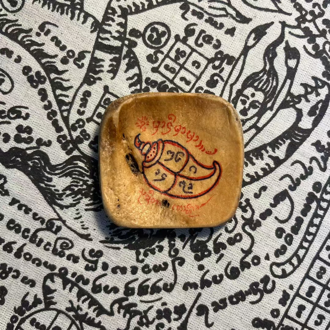 阿赞Jakkrit · ประภัสสร（独立灵）