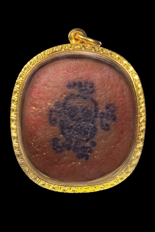 阿赞Jakkrit · 红肉宾灵 หาร（独立灵）