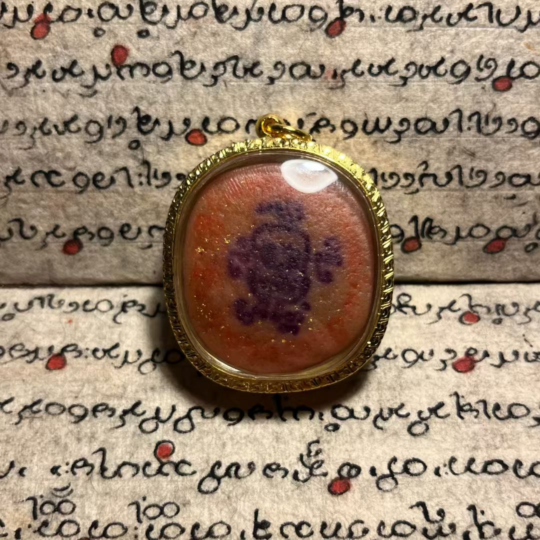 阿赞Jakkrit · 红肉宾灵 หาร（独立灵）